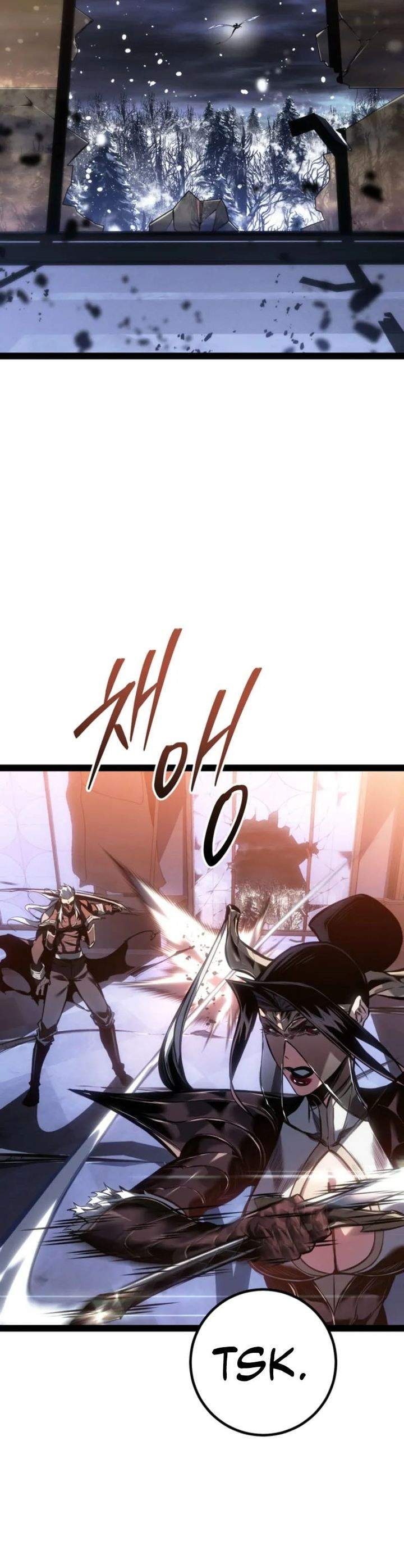 Regressing As The Reincarnated Bastard Of The Sword Clan Chapter 94