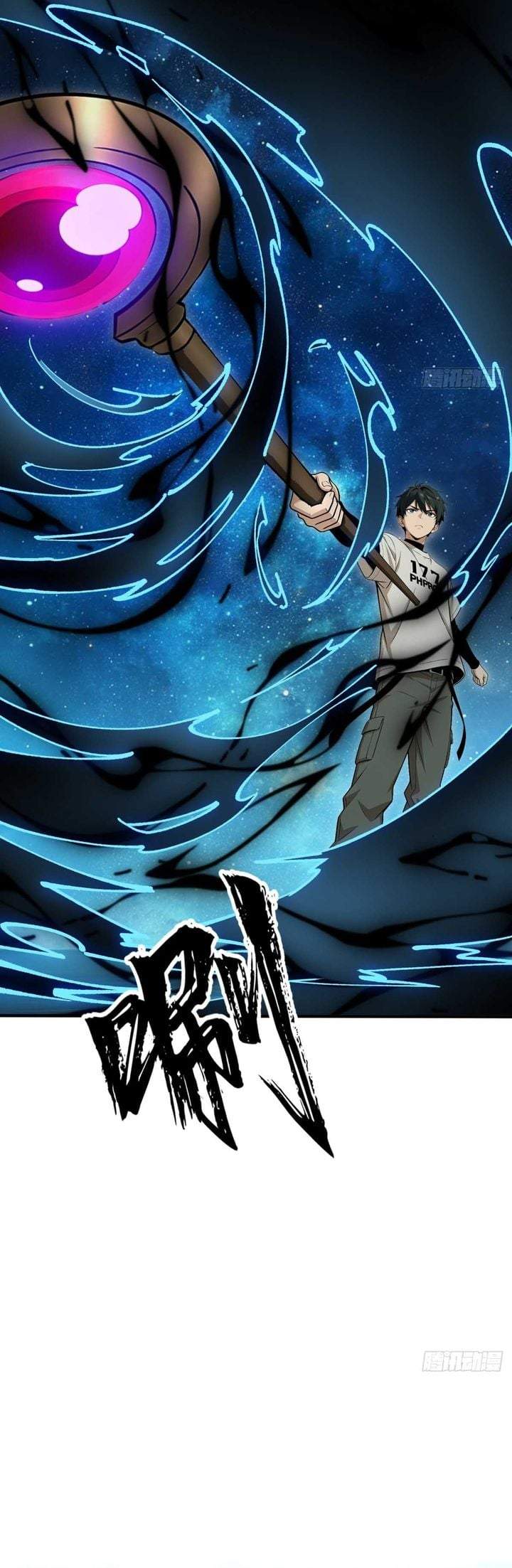 I Have Infinite Golden Traits Chapter 2