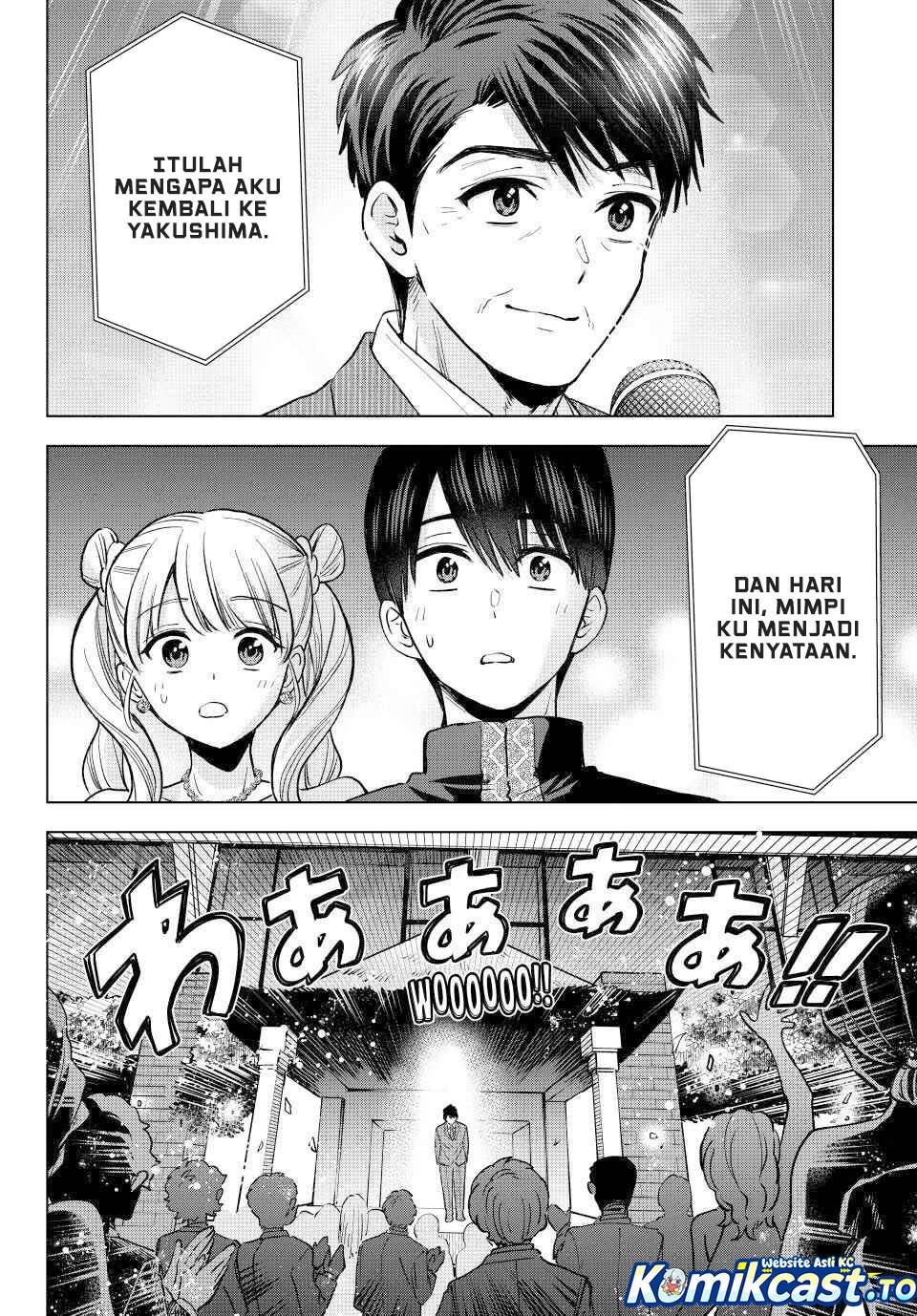 Kakkou no Iinazuke Chapter 284