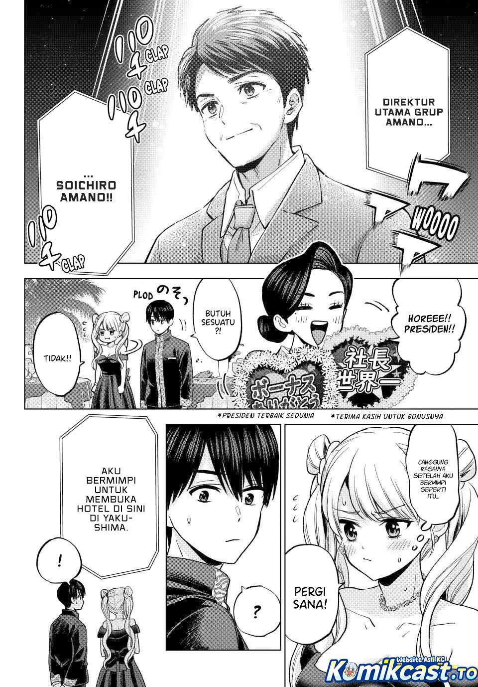 Kakkou no Iinazuke Chapter 284