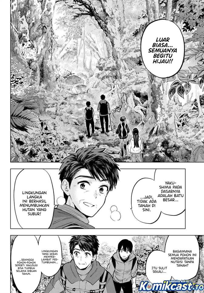 Kakkou no Iinazuke Chapter 286