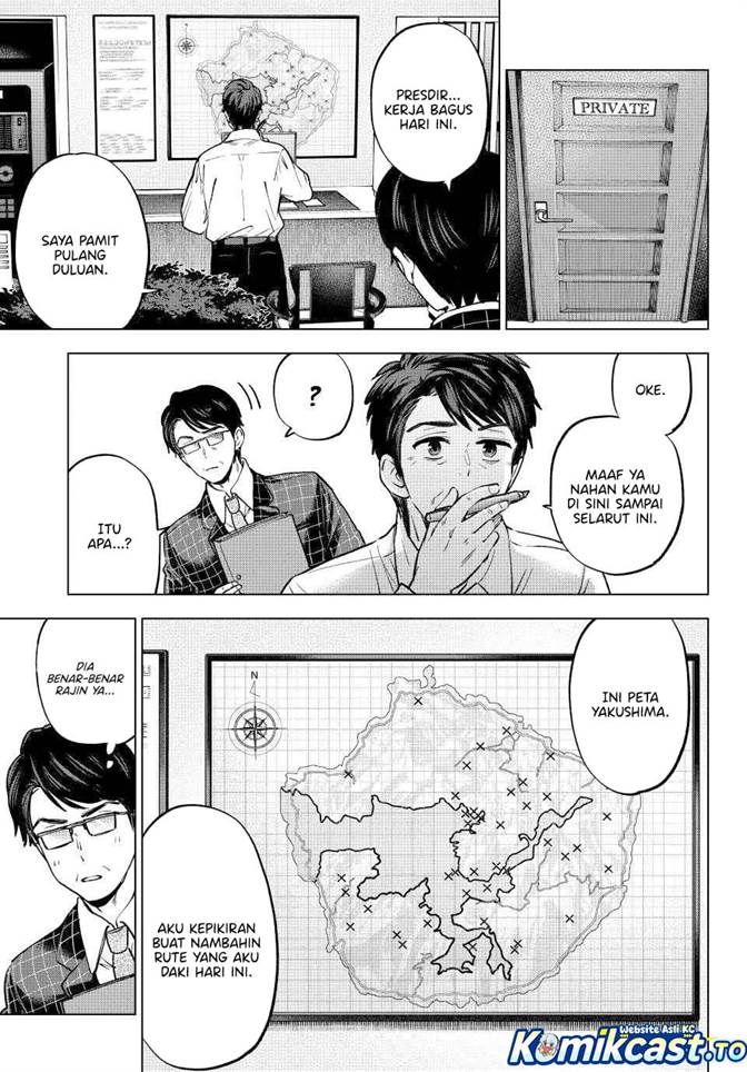 Kakkou no Iinazuke Chapter 287