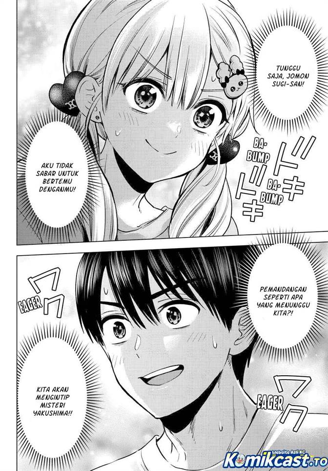 Kakkou no Iinazuke Chapter 289