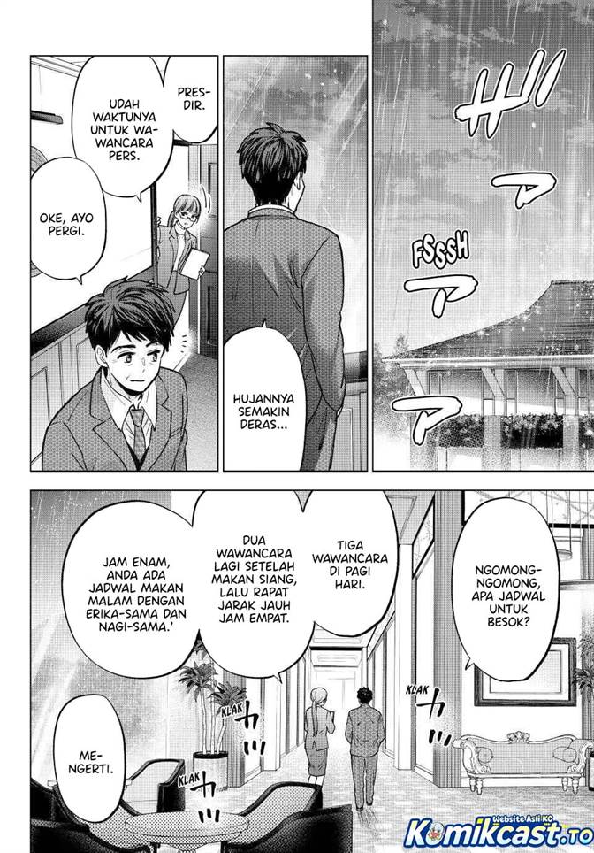 Kakkou no Iinazuke Chapter 289