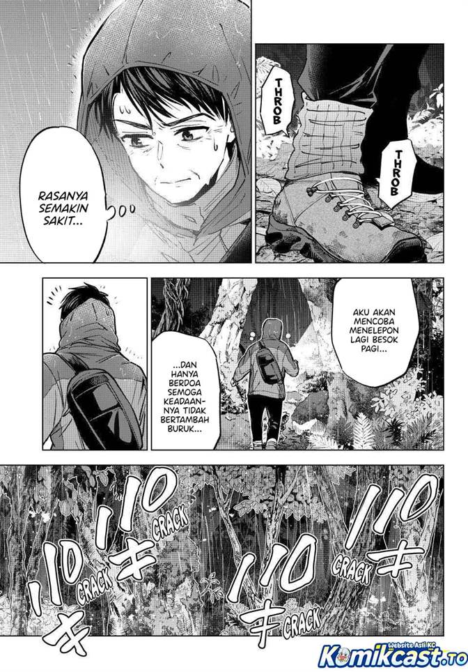 Kakkou no Iinazuke Chapter 290