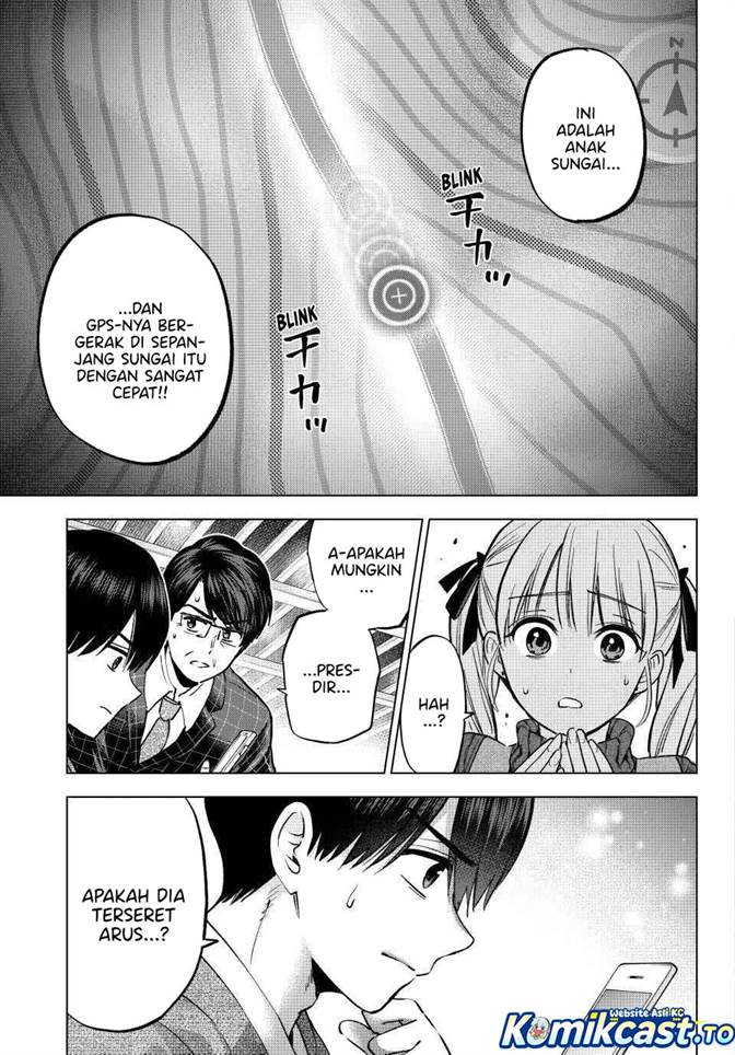 Kakkou no Iinazuke Chapter 291