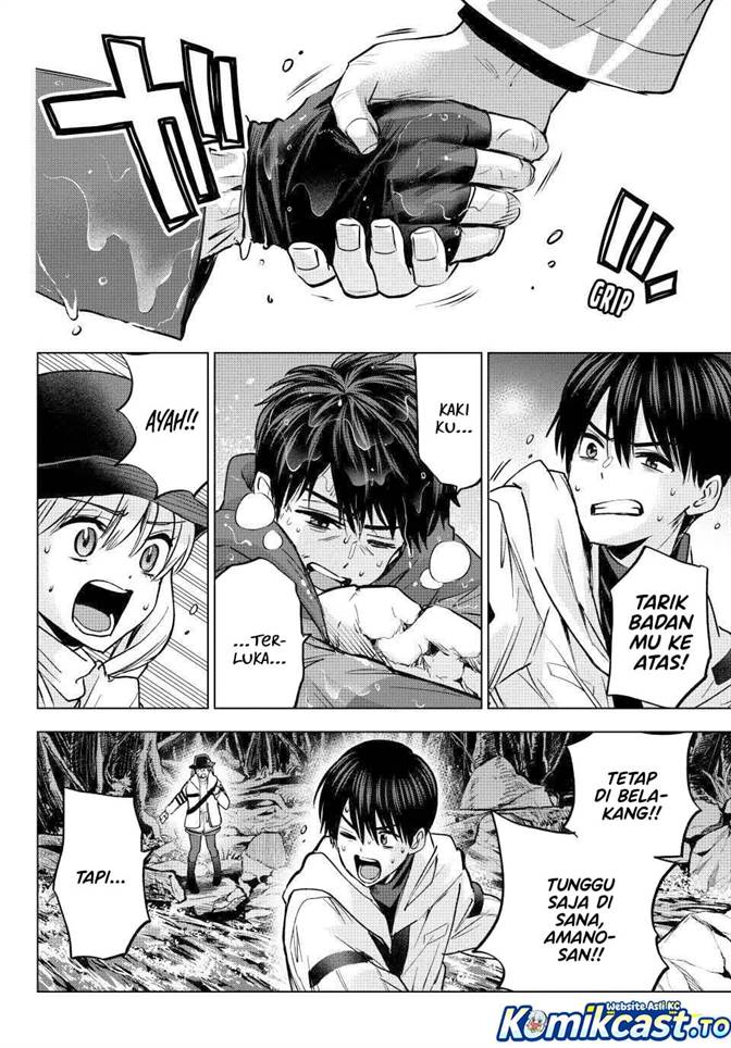 Kakkou no Iinazuke Chapter 292