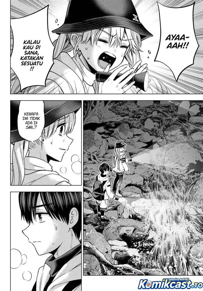 Kakkou no Iinazuke Chapter 292
