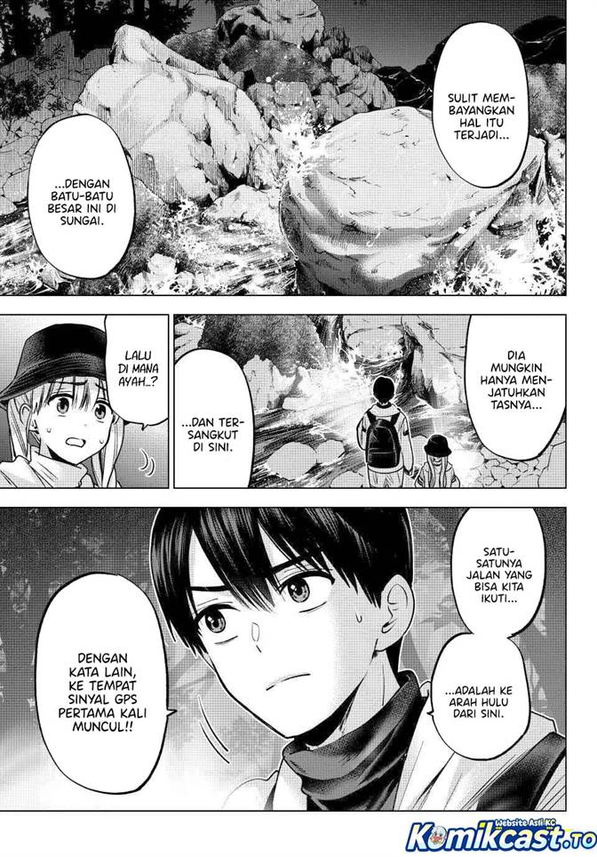 Kakkou no Iinazuke Chapter 292