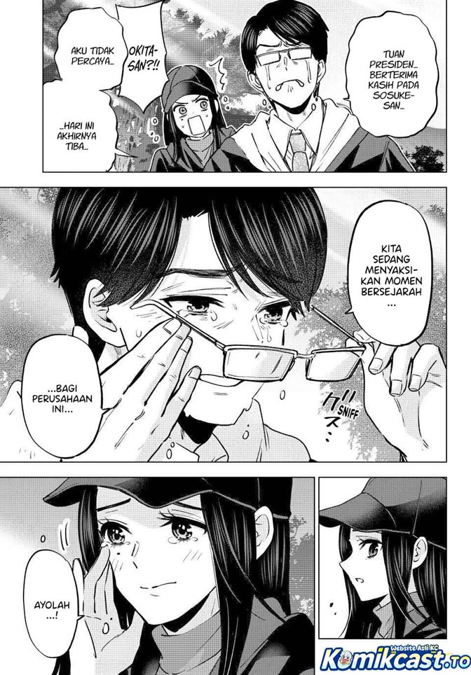 Kakkou no Iinazuke Chapter 293