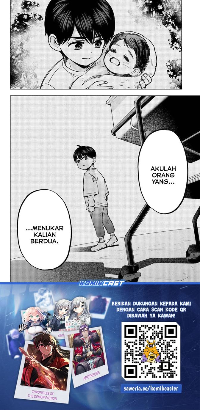Kakkou no Iinazuke Chapter 294
