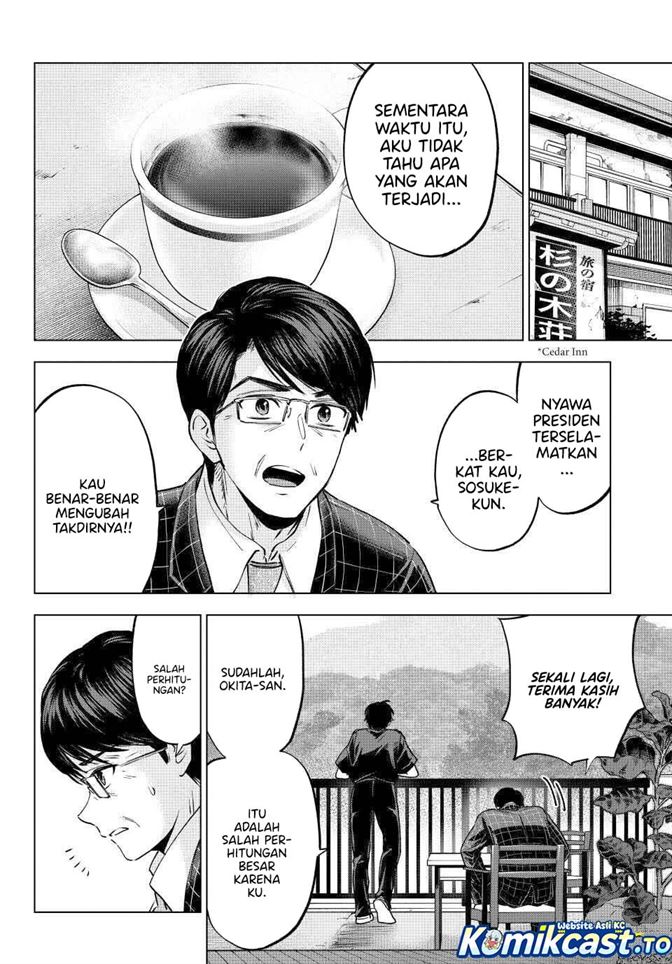 Kakkou no Iinazuke Chapter 294