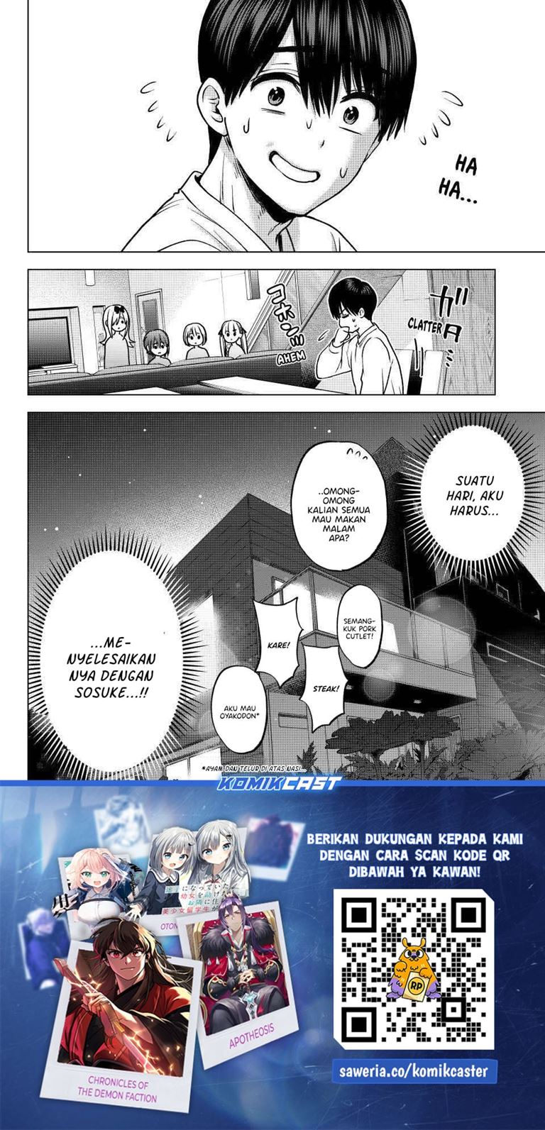 Kakkou no Iinazuke Chapter 295