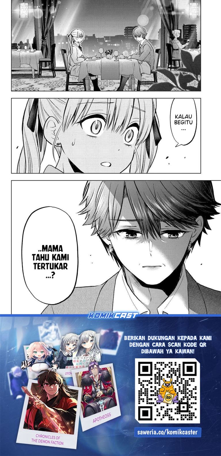 Kakkou no Iinazuke Chapter 296