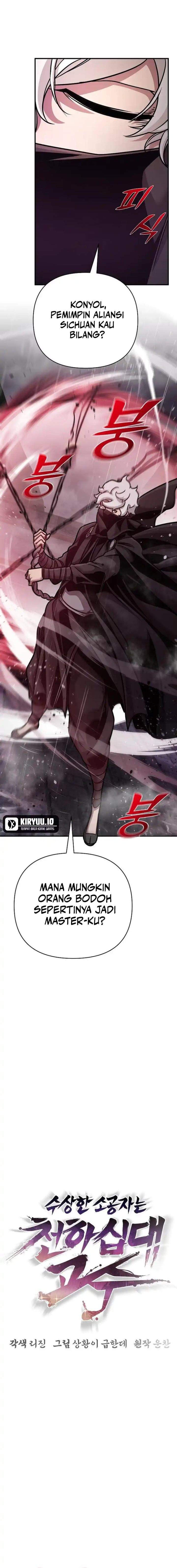 The Suspicious Little Prince is the World’s Greatest Teenage Master Chapter 100