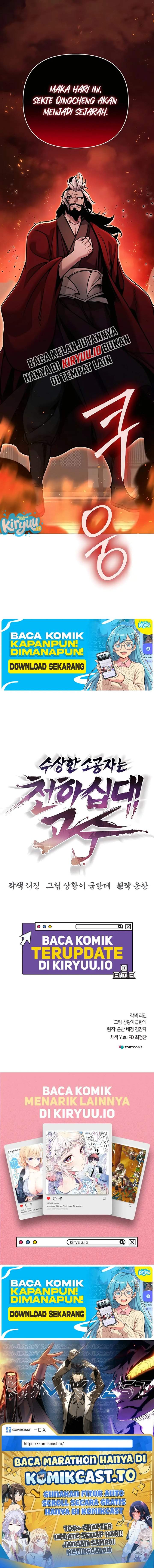The Suspicious Little Prince is the World’s Greatest Teenage Master Chapter 102