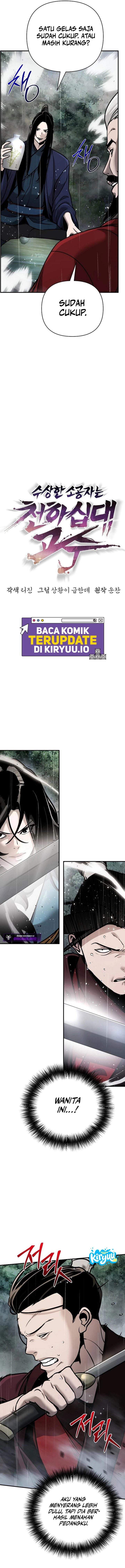The Suspicious Little Prince is the World’s Greatest Teenage Master Chapter 104