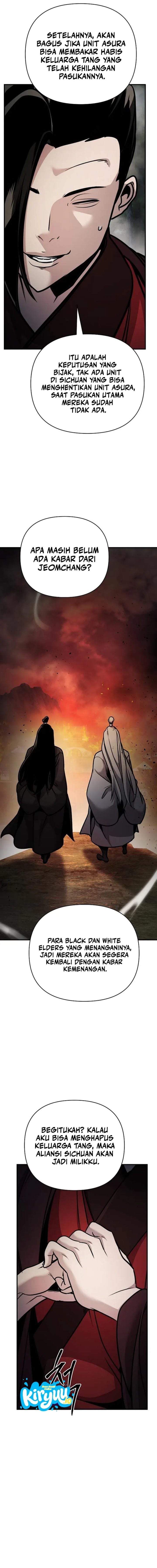 The Suspicious Little Prince is the World’s Greatest Teenage Master Chapter 105