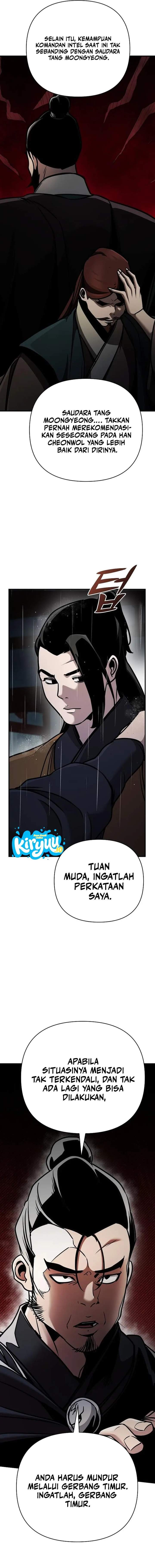 The Suspicious Little Prince is the World’s Greatest Teenage Master Chapter 106