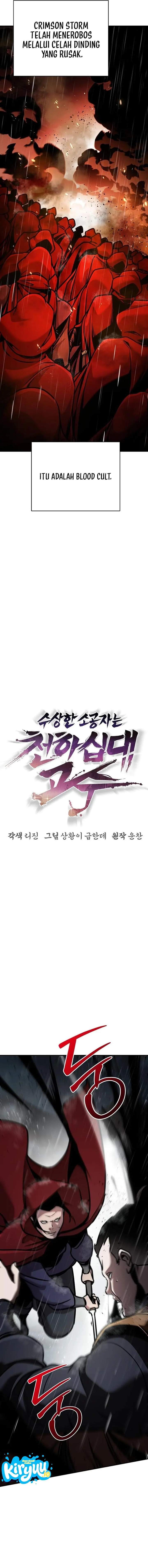 The Suspicious Little Prince is the World’s Greatest Teenage Master Chapter 106