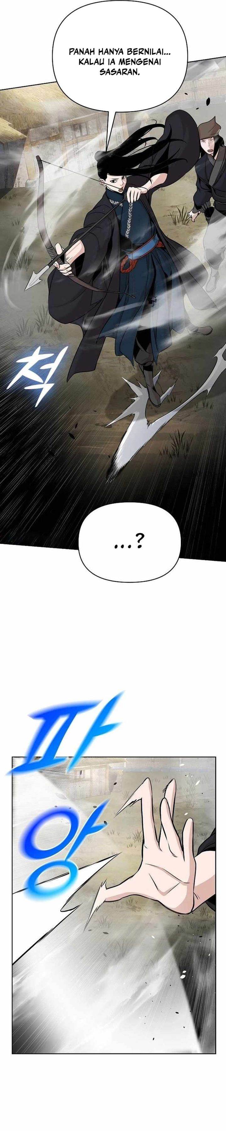 The Suspicious Little Prince is the World’s Greatest Teenage Master Chapter 41