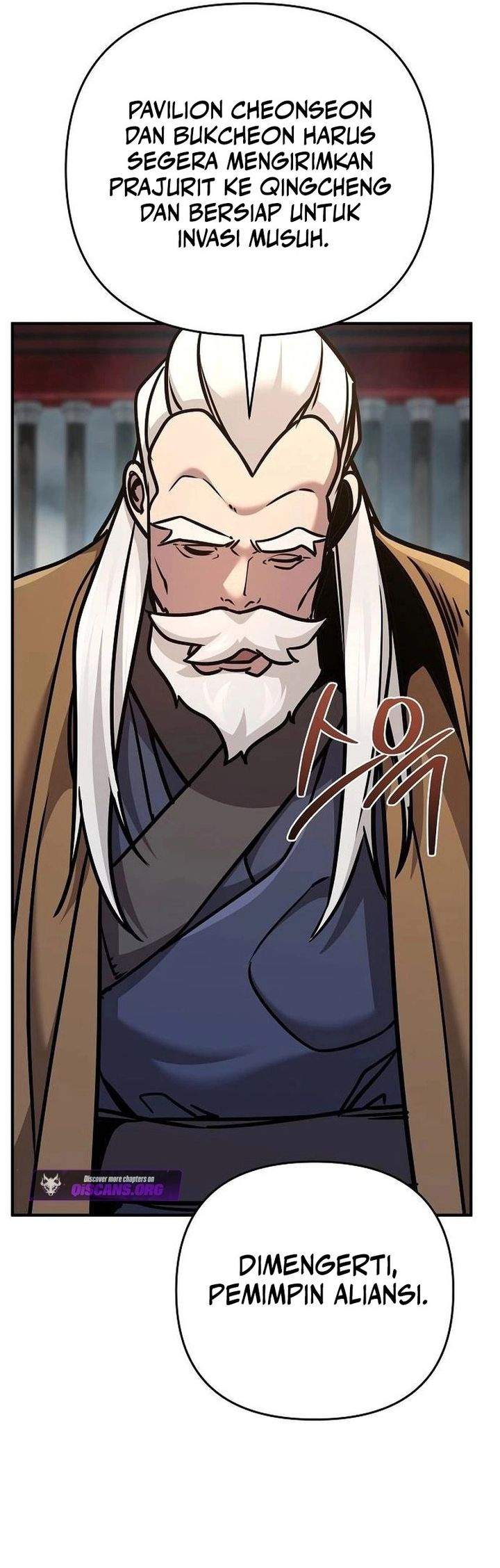 The Suspicious Little Prince is the World’s Greatest Teenage Master Chapter 97