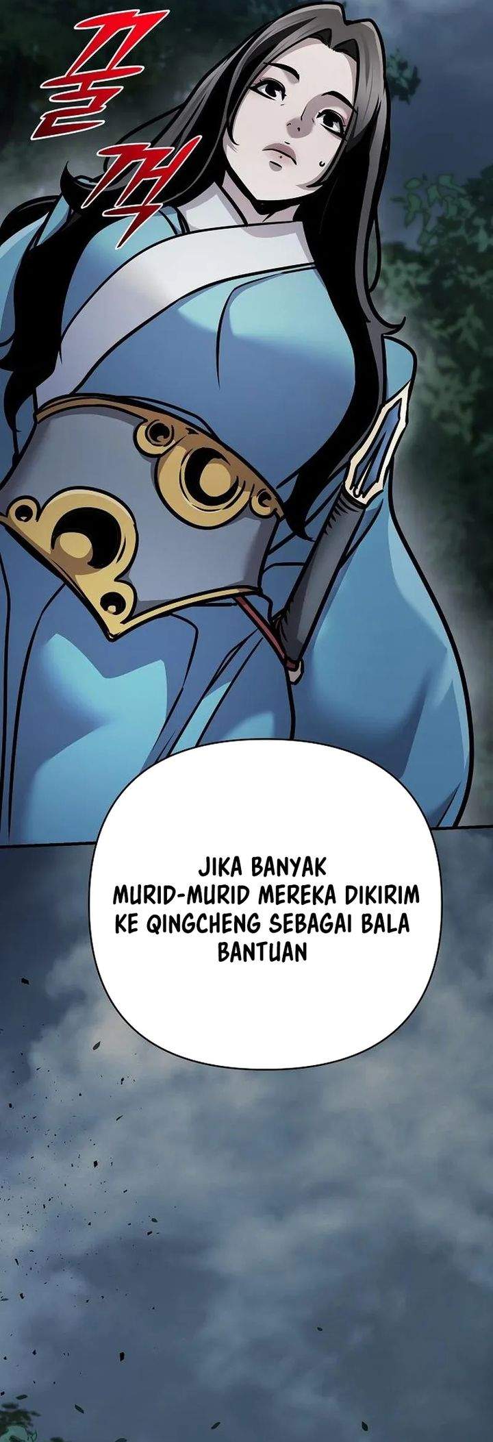 The Suspicious Little Prince is the World’s Greatest Teenage Master Chapter 99