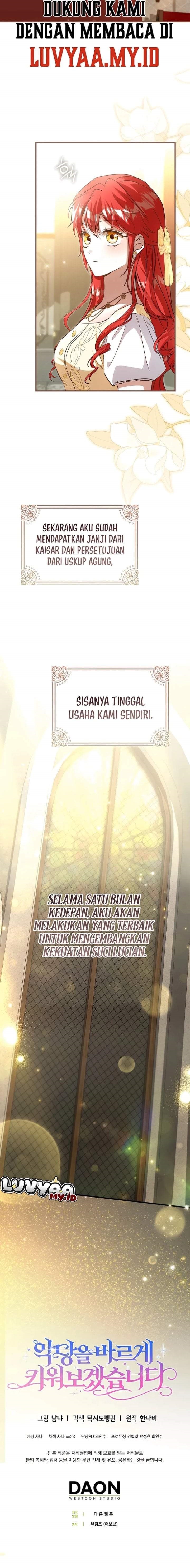 I Will Raise the Villain Properly Chapter 27