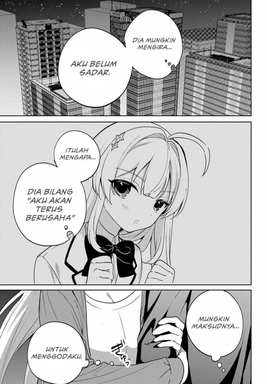 Remote Jugyou ni Nattara Class 1 no Bishoujo to Doukyo Suru Koto ni Natta Chapter 17