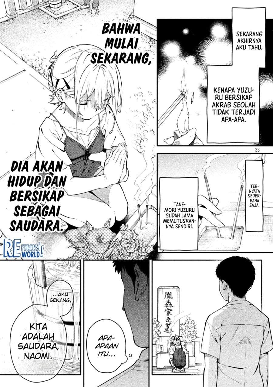 Himegoto Kakushigoto Chapter 2