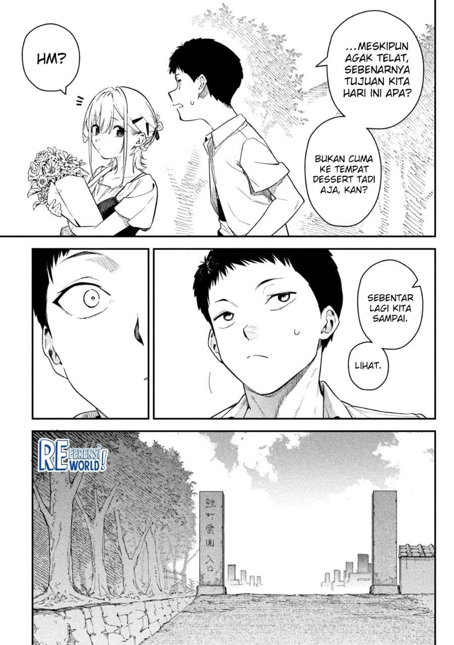 Himegoto Kakushigoto Chapter 2