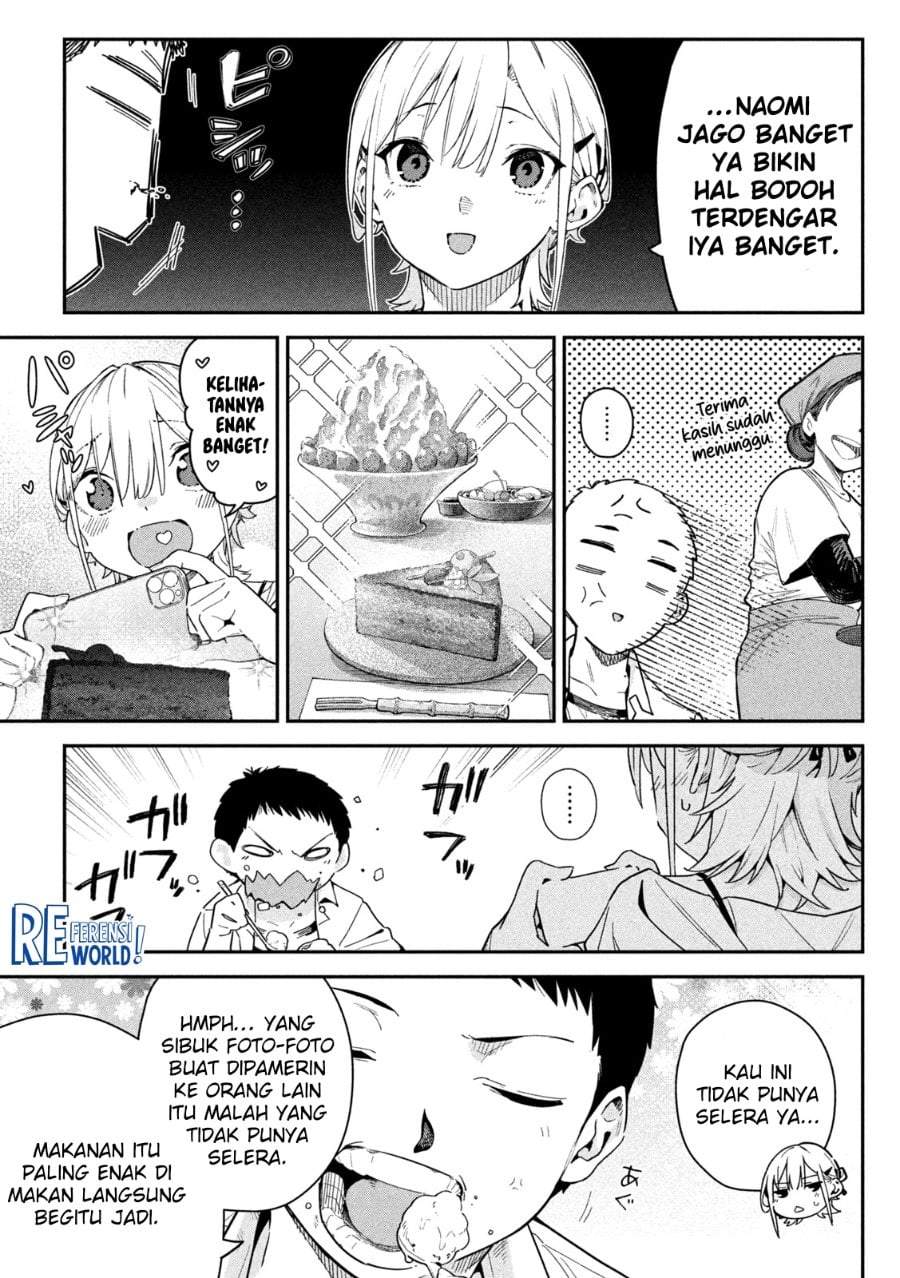 Himegoto Kakushigoto Chapter 2