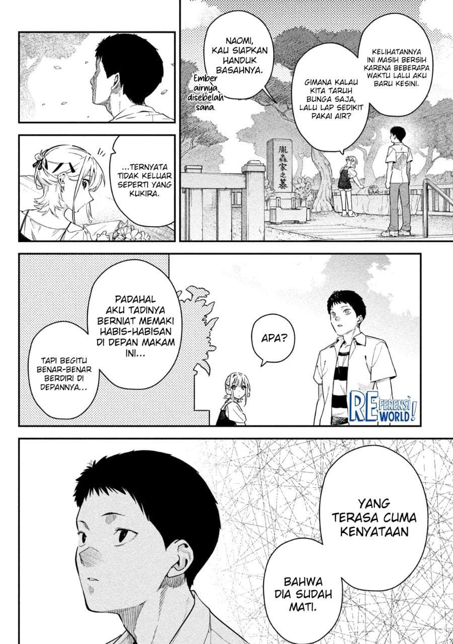 Himegoto Kakushigoto Chapter 2