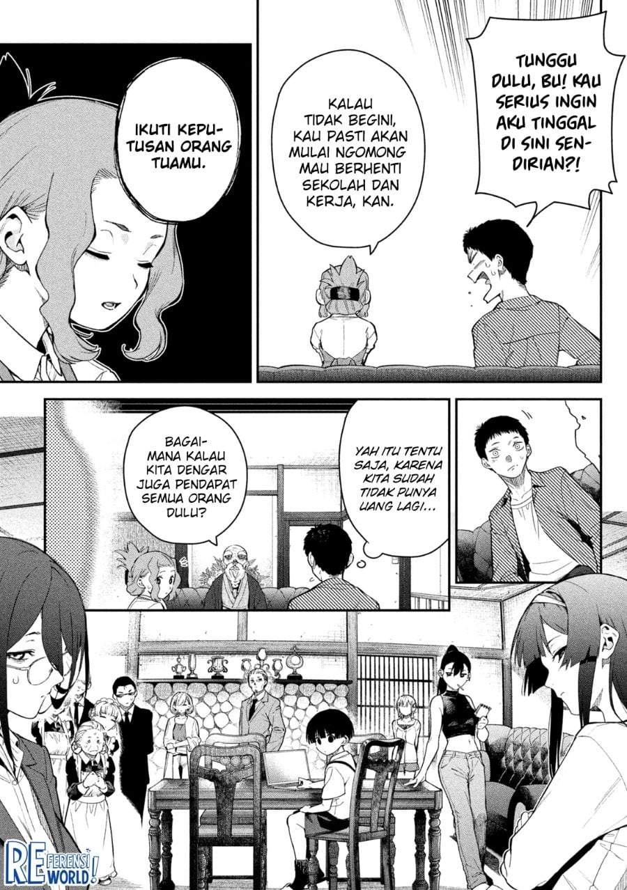 Himegoto Kakushigoto Chapter 2