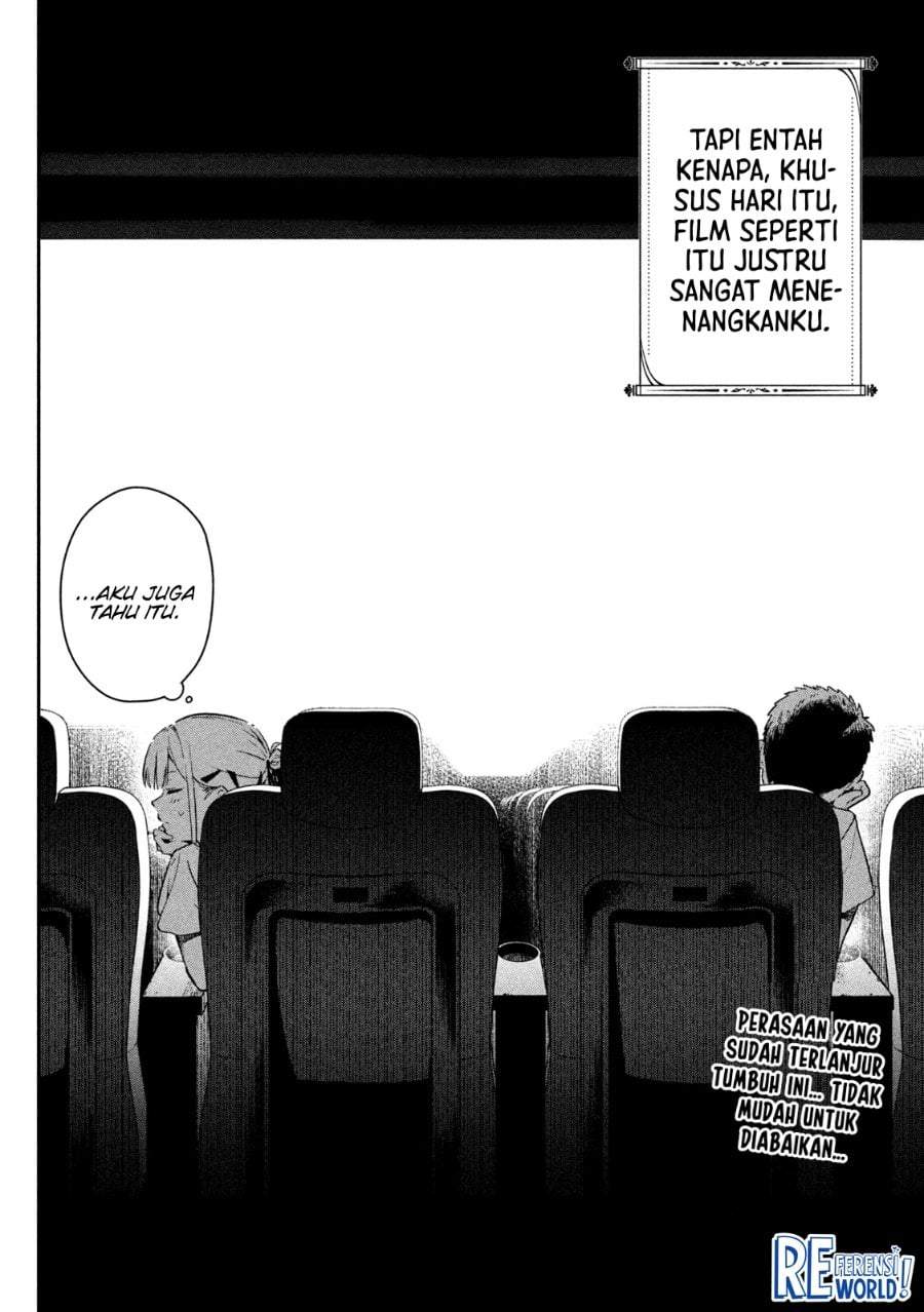 Himegoto Kakushigoto Chapter 2