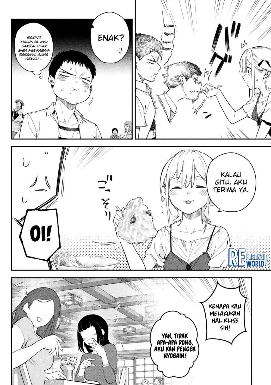 Himegoto Kakushigoto Chapter 2
