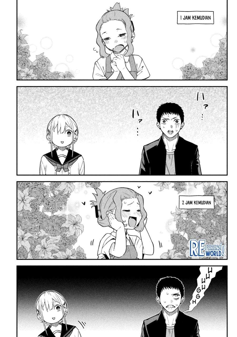 Himegoto Kakushigoto Chapter 3