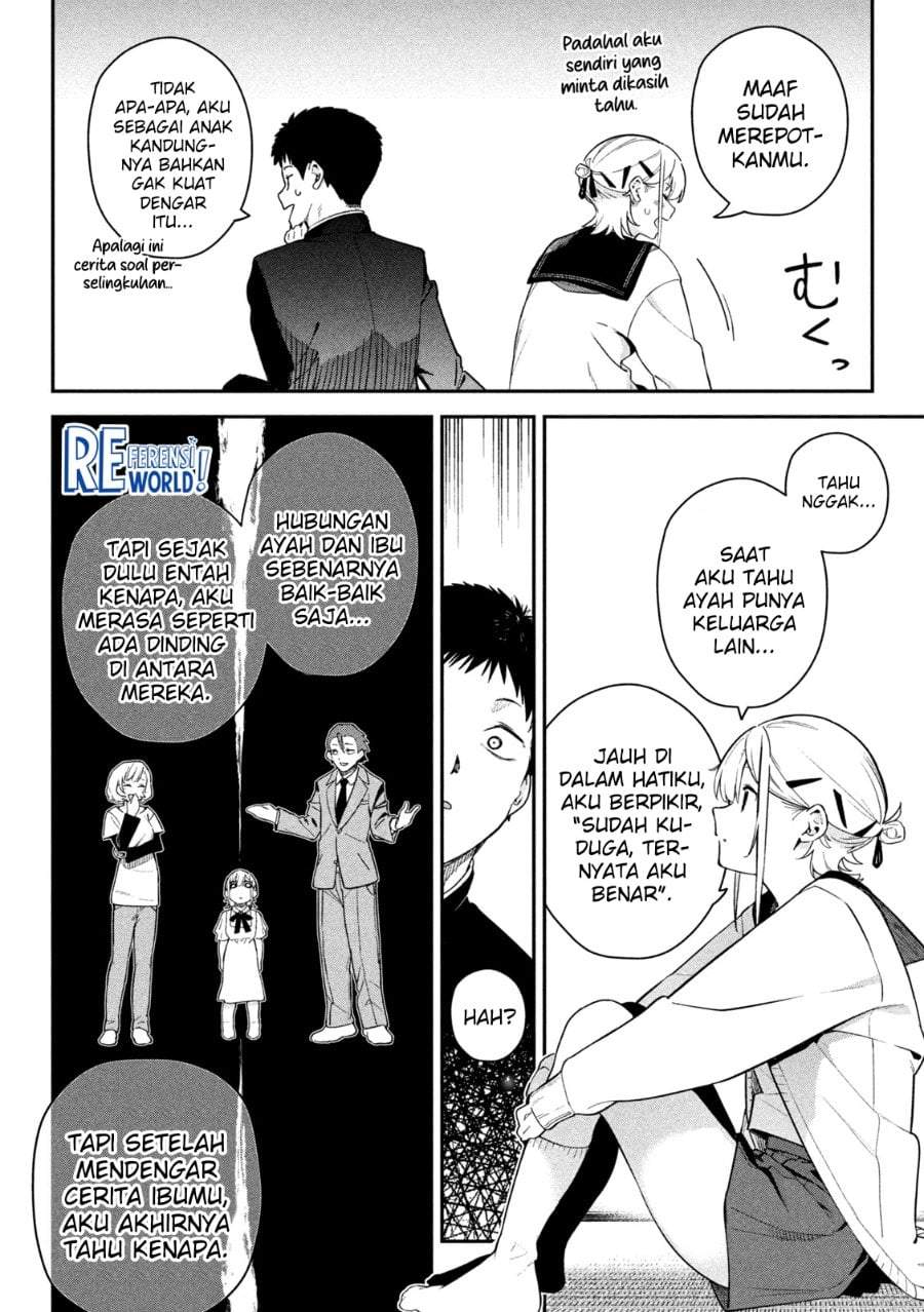 Himegoto Kakushigoto Chapter 3