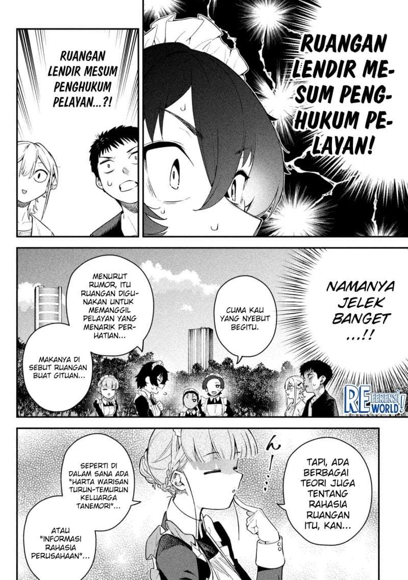 Himegoto Kakushigoto Chapter 5