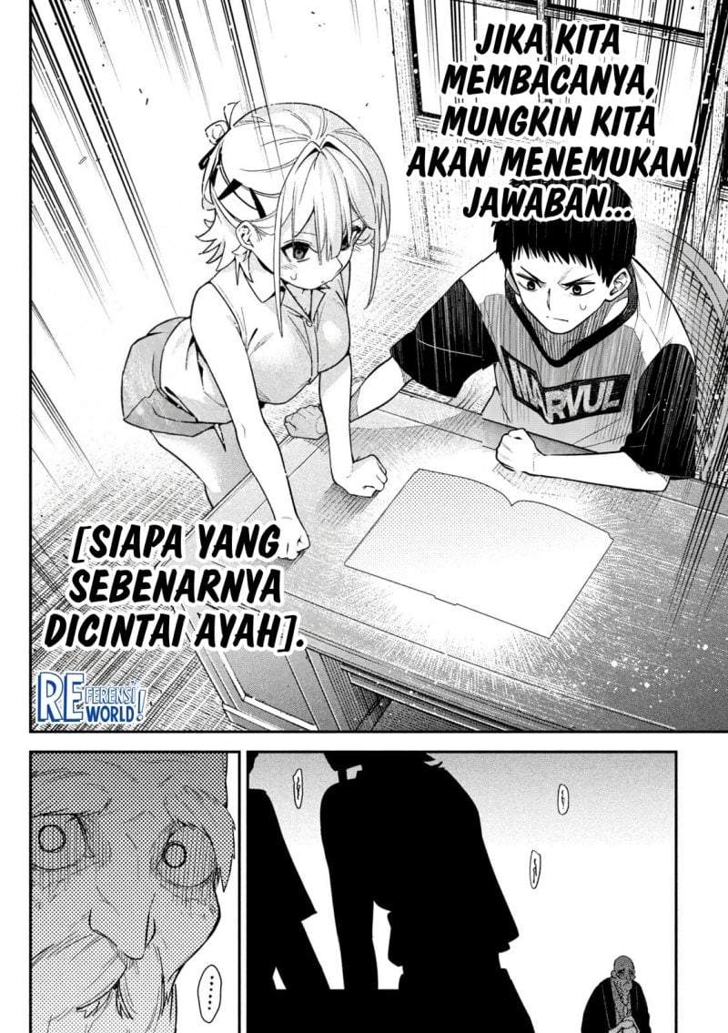 Himegoto Kakushigoto Chapter 5
