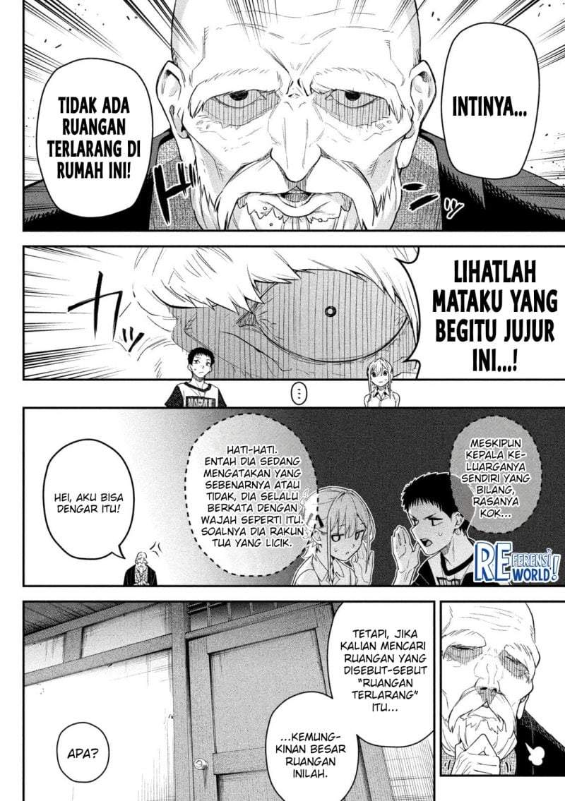 Himegoto Kakushigoto Chapter 5