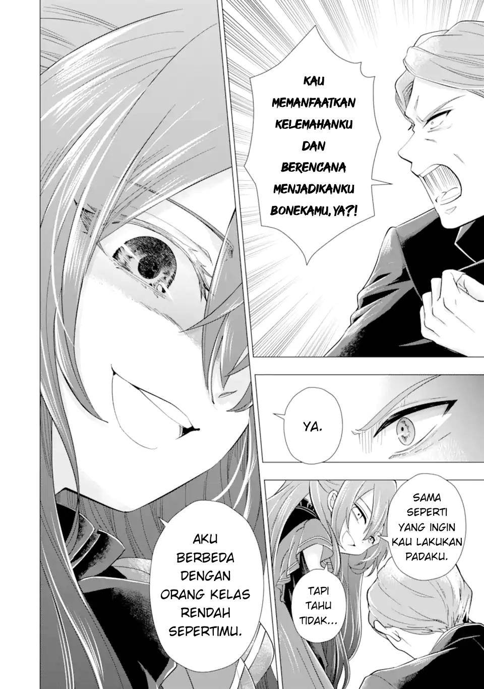 Kareinaru Akujo ni Naritai wa!: Aisare Tensei Shoujo wa, Tanoshii Nidome no Jinsei o Okurimasu Chapter 4