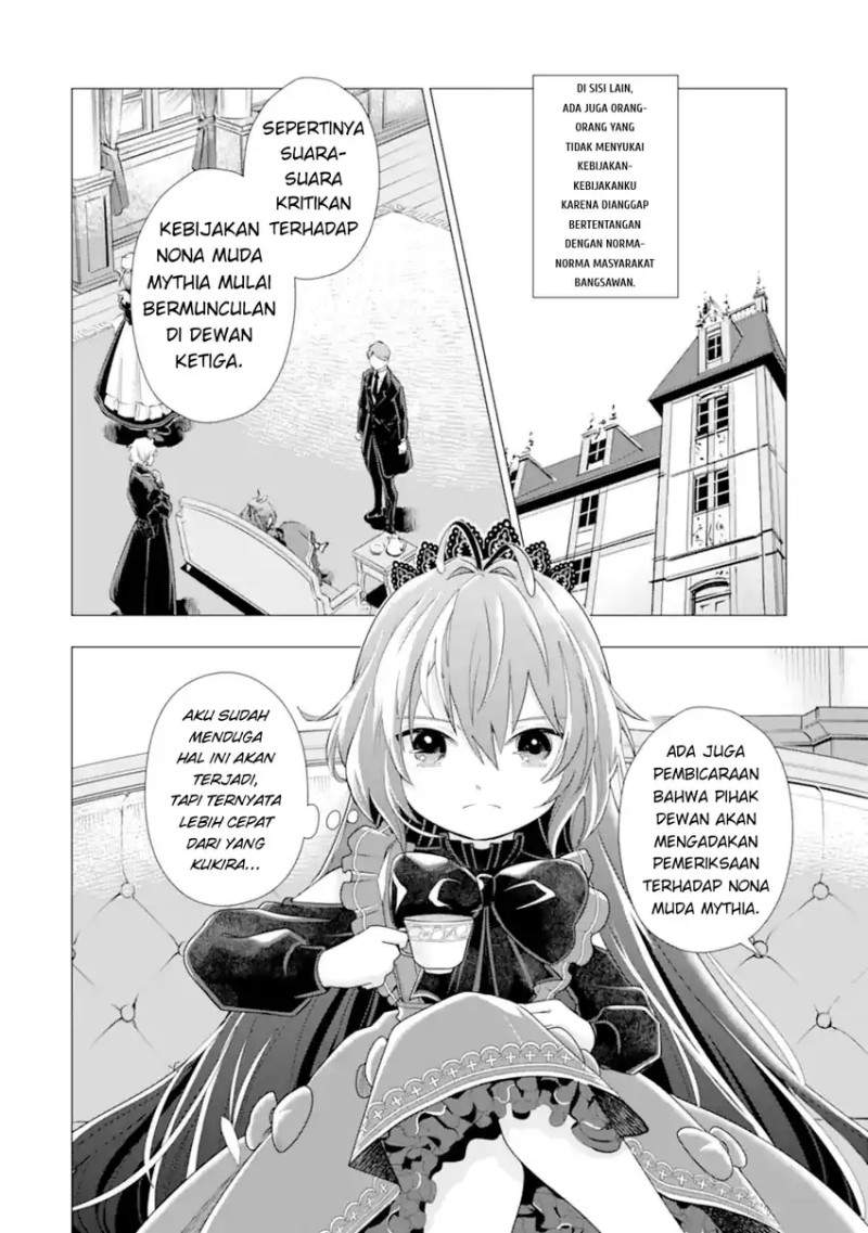 Kareinaru Akujo ni Naritai wa!: Aisare Tensei Shoujo wa, Tanoshii Nidome no Jinsei o Okurimasu Chapter 5