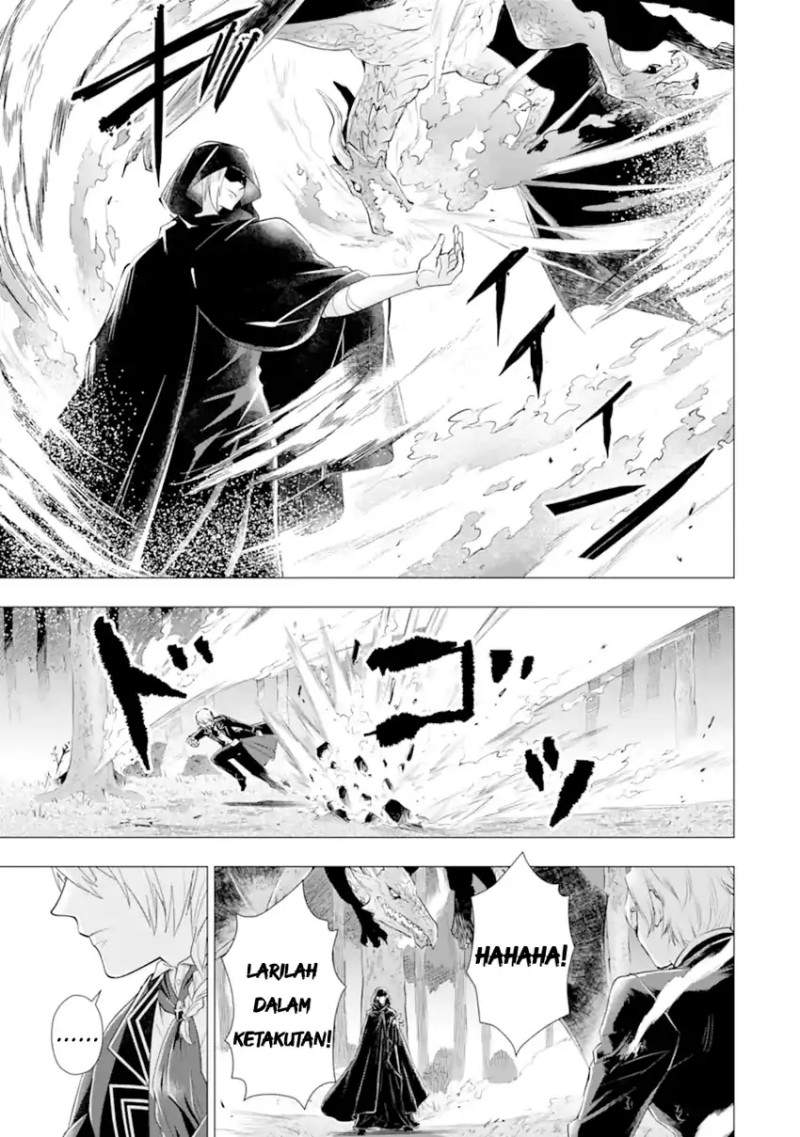 Kareinaru Akujo ni Naritai wa!: Aisare Tensei Shoujo wa, Tanoshii Nidome no Jinsei o Okurimasu Chapter 5