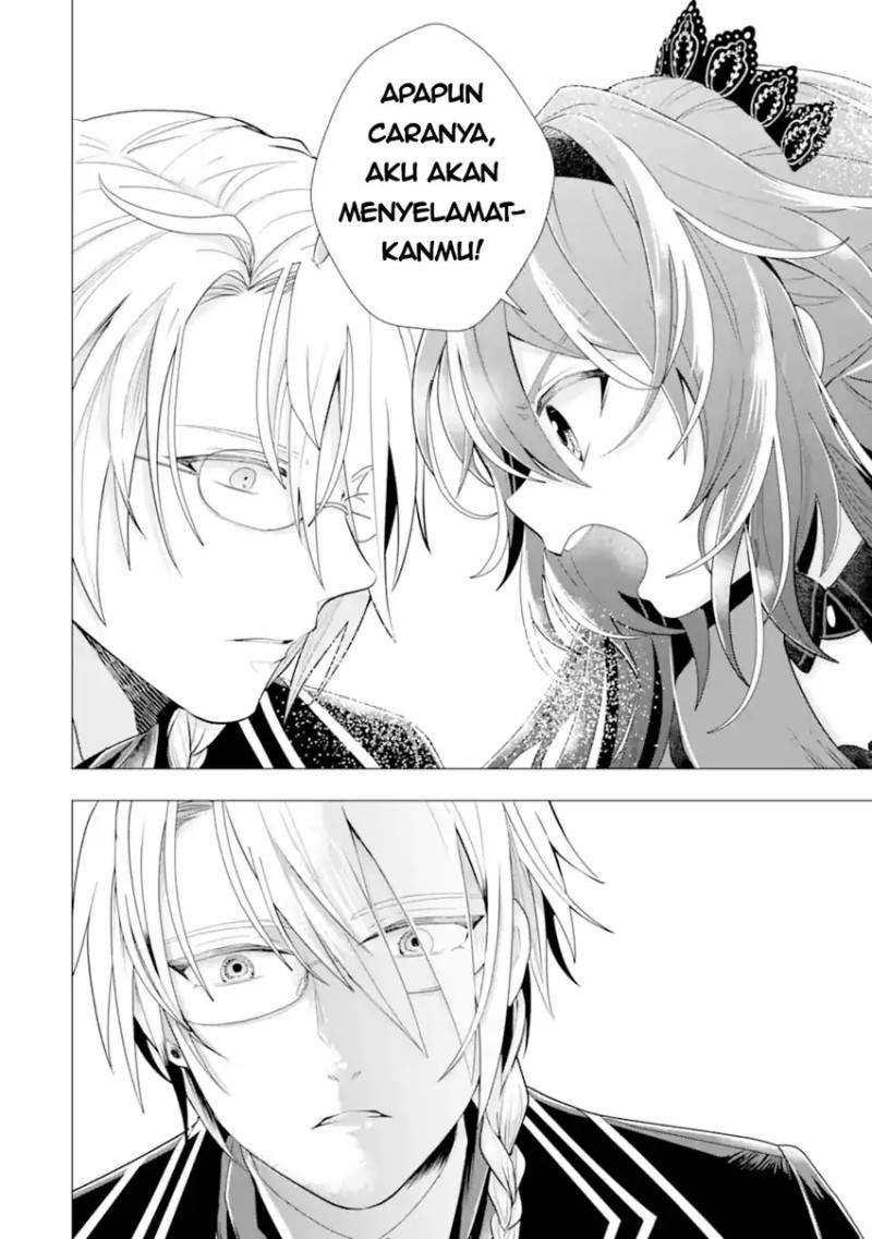 Kareinaru Akujo ni Naritai wa!: Aisare Tensei Shoujo wa, Tanoshii Nidome no Jinsei o Okurimasu Chapter 5
