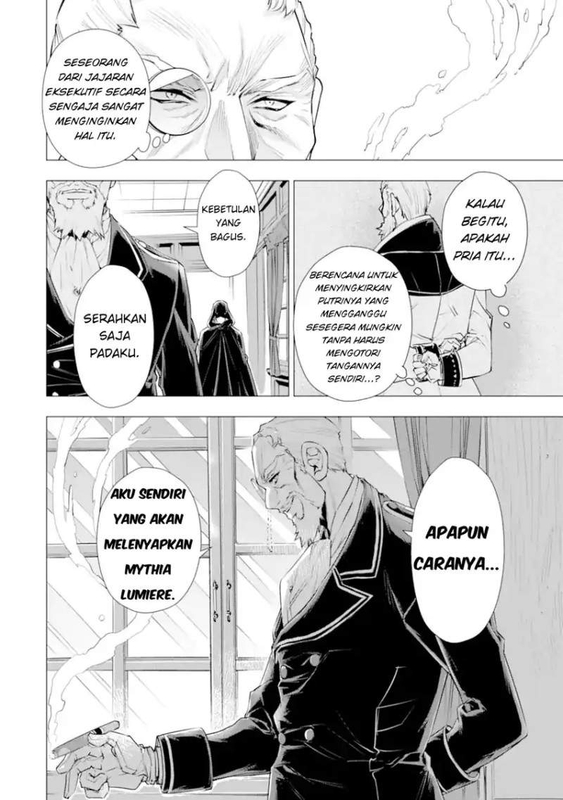 Kareinaru Akujo ni Naritai wa!: Aisare Tensei Shoujo wa, Tanoshii Nidome no Jinsei o Okurimasu Chapter 5
