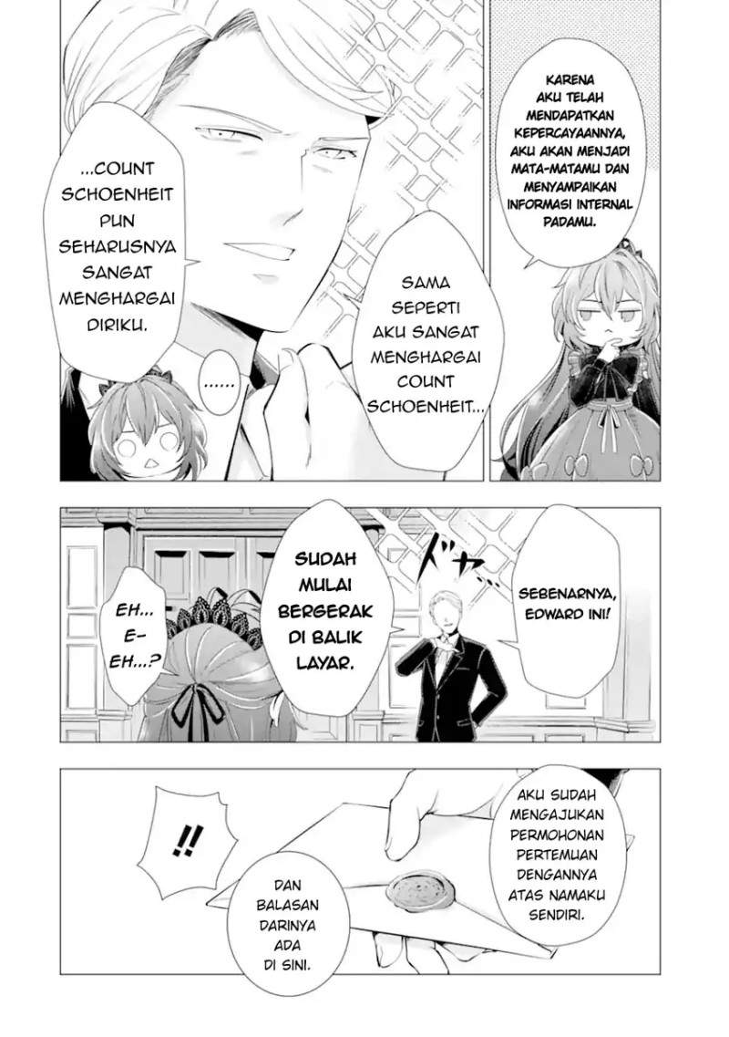 Kareinaru Akujo ni Naritai wa!: Aisare Tensei Shoujo wa, Tanoshii Nidome no Jinsei o Okurimasu Chapter 5