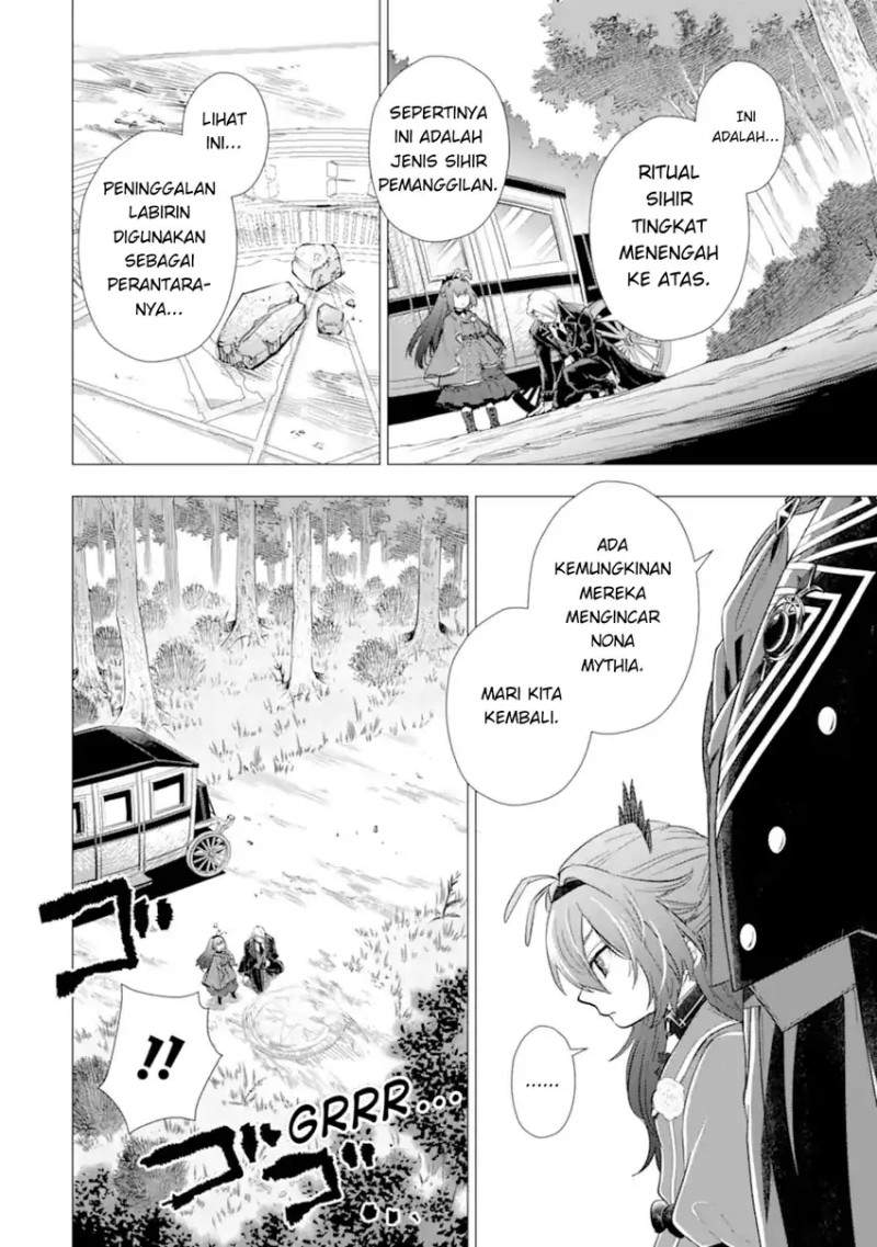 Kareinaru Akujo ni Naritai wa!: Aisare Tensei Shoujo wa, Tanoshii Nidome no Jinsei o Okurimasu Chapter 5