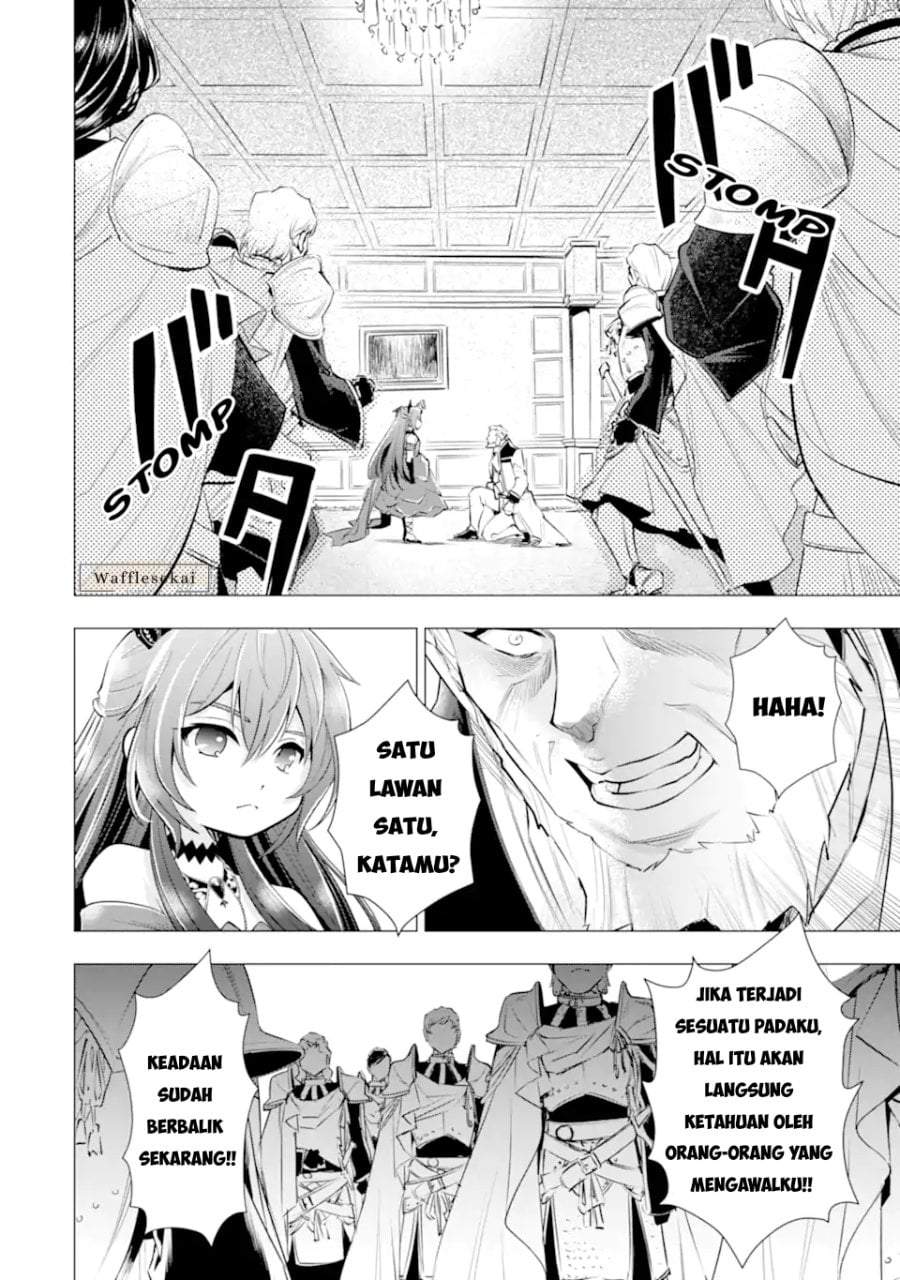 Kareinaru Akujo ni Naritai wa!: Aisare Tensei Shoujo wa, Tanoshii Nidome no Jinsei o Okurimasu Chapter 7