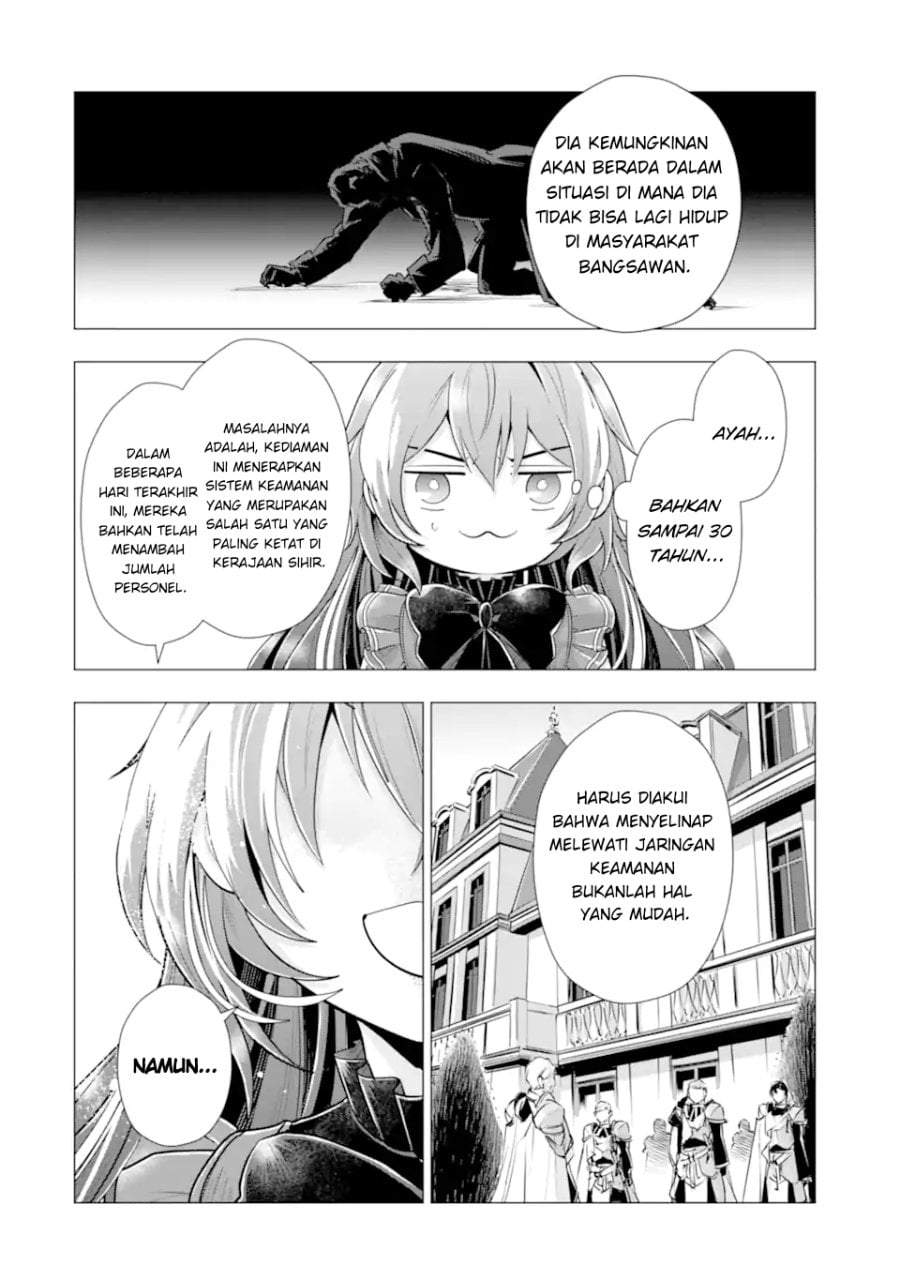 Kareinaru Akujo ni Naritai wa!: Aisare Tensei Shoujo wa, Tanoshii Nidome no Jinsei o Okurimasu Chapter 7